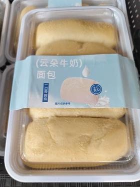 云朵牛奶面包150g
