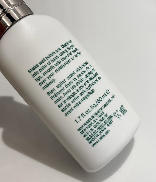 海*之谜保湿抗氧软壳防晒乳正装50ML 商品图5
