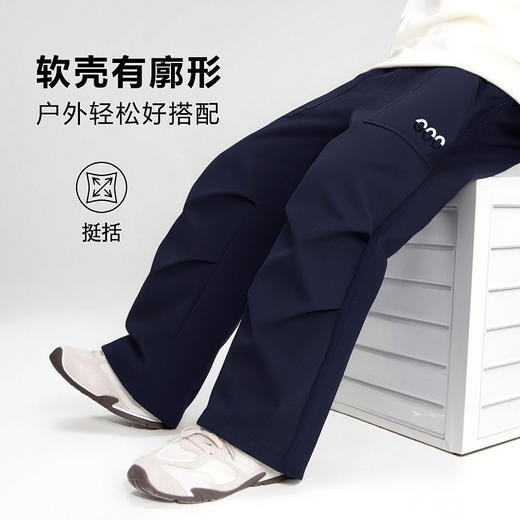儿童伞兵裤户外运动秋季裤子休闲裤登山运动裤★爱宝好物 商品图1