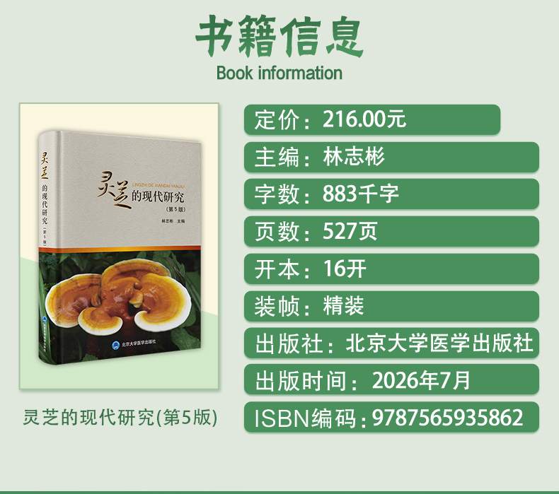教材1_03.jpg