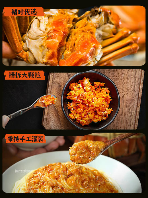 MM 山姆 瀑布蟹肉蟹黄面 1.11kg（370g*3） 商品图3