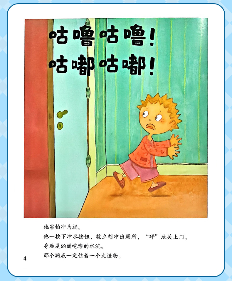 学霸笔记_08.jpg