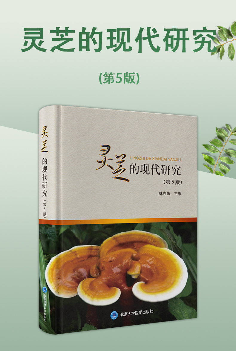 教材1_01.jpg