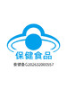 MM 山姆 Member's Mark B族维生素片 100g（0.4g*250片）*2 商品缩略图2