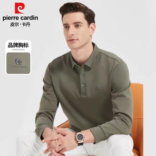 【品牌定制】皮尔卡丹秋季长袖Polo衫 男商务春秋季棉T恤打底衫新款9703 商品图3