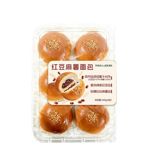MM 山姆 多乐之日 红豆麻薯面包 90g*3/6包 商品图0