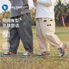 歌贝兔儿童秋季休闲裤新款宝宝裤子春秋儿童休闲裤卡通潮流秋季男童长裤80-130★娃娃优选 商品缩略图1