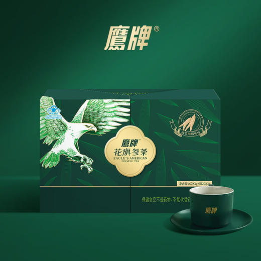 MM 山姆 鹰牌 花旗参茶 3g*60+3g*20 商品图1