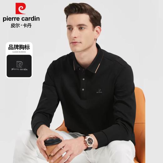 【品牌定制】皮尔卡丹秋季长袖Polo衫 男商务春秋季棉T恤打底衫新款9703 商品图2