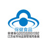 MM 山姆 Member's Mark 多种维生素矿物质片 730g（1.46g片*500片） 商品缩略图5