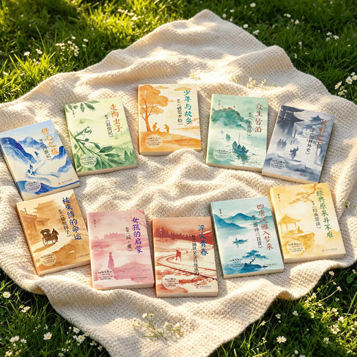 名师伴你读经典（套装） 商品图2