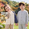 歌贝兔儿童牛奶丝棒球服外套针织开衫秋装春秋款童装儿童宝宝秋季潮开衫80-130★娃娃优选 商品缩略图0