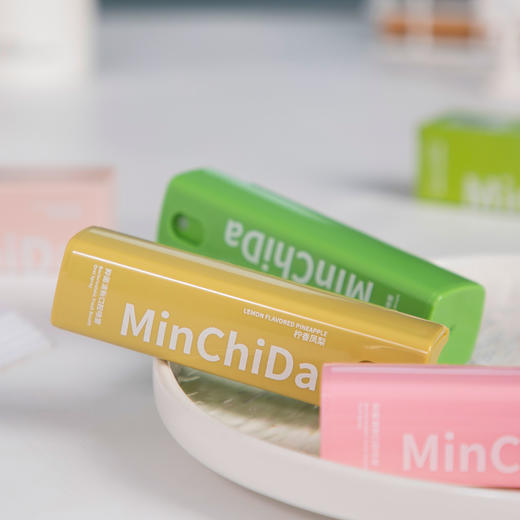 【一喷爆香！超值6支！】敏齿达 MinChiDa 抑菌清新口腔喷雾 聚餐重口 日常通勤 社交约会随时补喷 10ml/瓶 商品图8