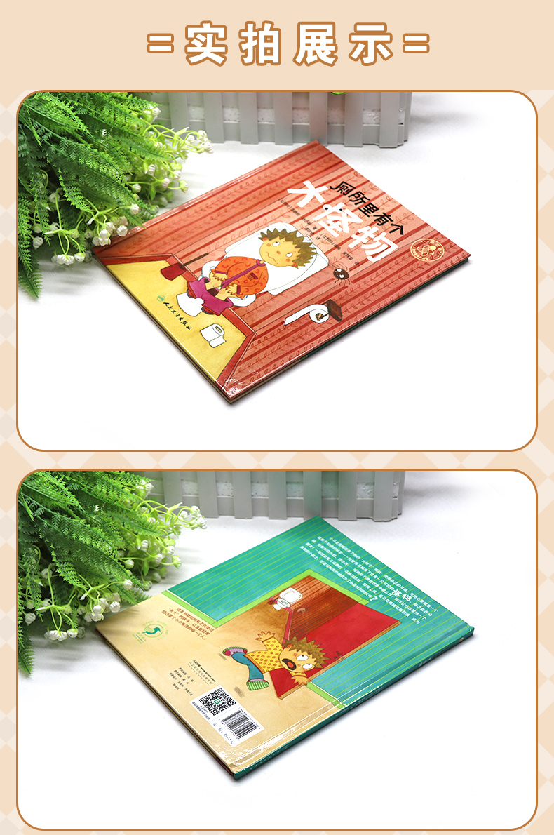 学霸笔记_05.jpg