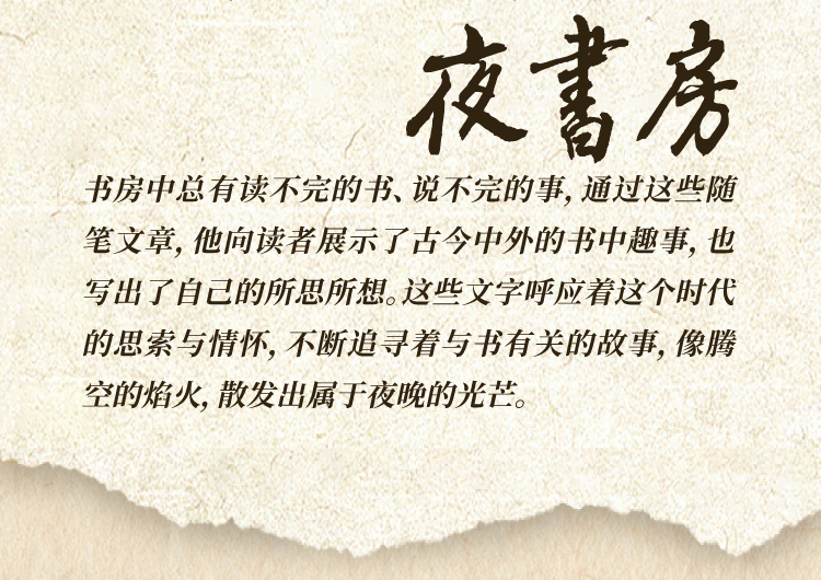 切片_04.jpg