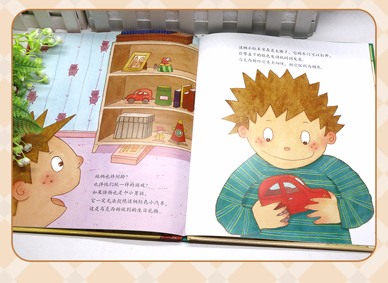 学霸笔记_06.jpg