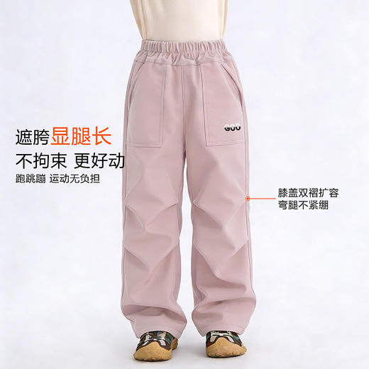 儿童伞兵裤户外运动秋季裤子休闲裤登山运动裤★爱宝好物 商品图3