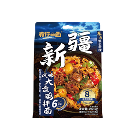 有你一面290.5g新疆风味大盘鸡拌面