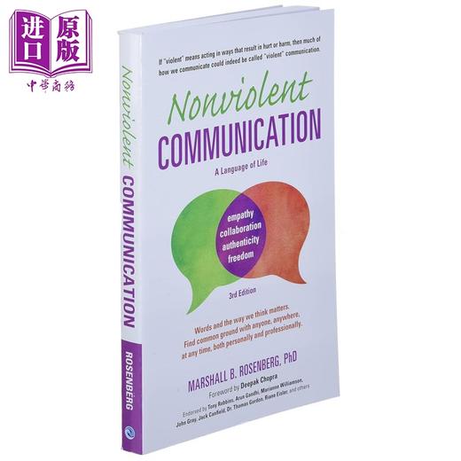 预售 【中商原版】非暴力沟通（第3版）远离内耗 提升人际关系 Nonviolent Communication 英文原版 Marshall B. Rosenberg 商品图0