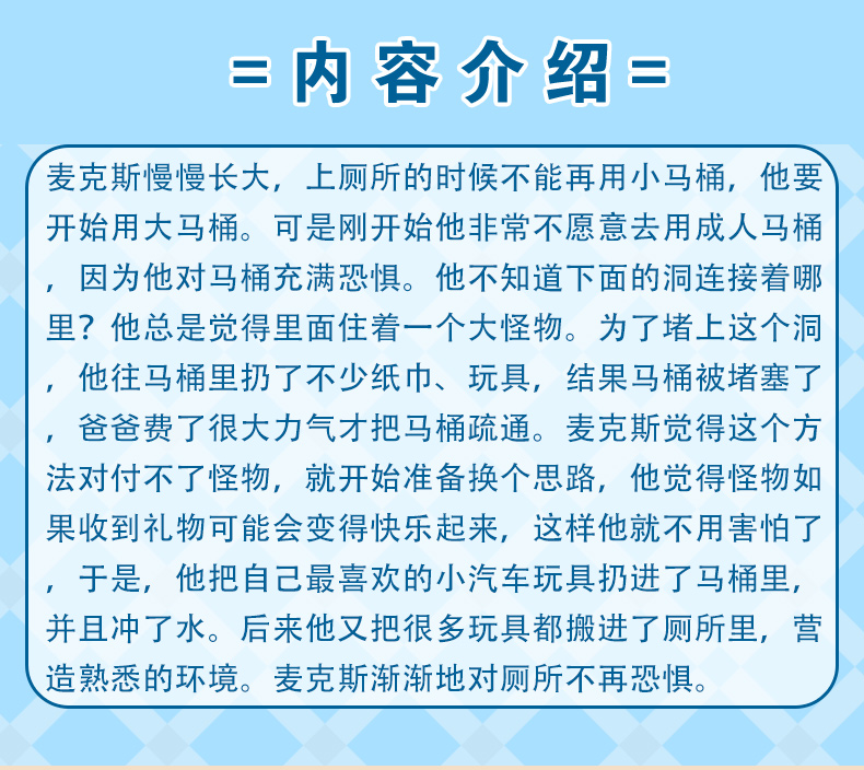 学霸笔记_04.jpg