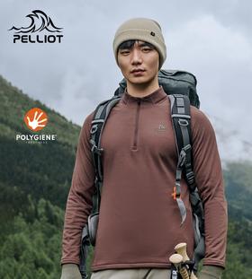伯希和户外长袖T恤男新款抑菌高弹保暖亲肤运动上衣徒步登山打底 114315385