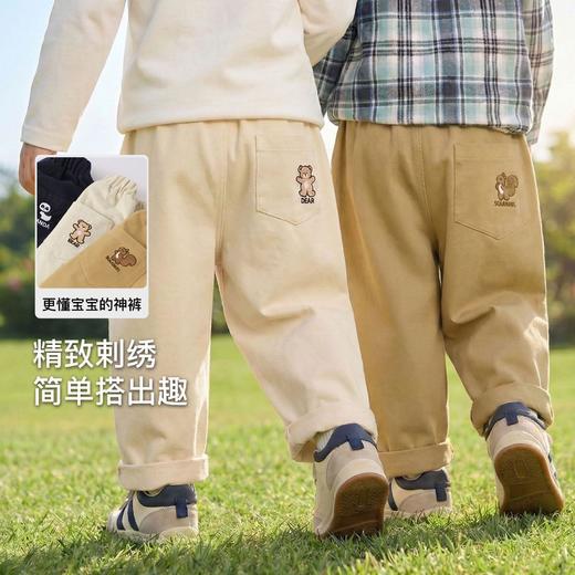 歌贝兔儿童秋装新款宝宝衣服长裤子春装春秋儿童婴儿小童休闲裤纯色潮流73-120★娃娃优选 商品图2