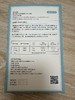 毛孩子 吡虫啉莫昔克丁滴剂（猫用）0.4ml/支*3/盒，兽药字191643211，效期20280908，用于预防和治疗猫的体内、外寄生虫感染。预防和治疗跳蚤感染（猫栉首蚤），治疗耳螨感染（耳痒螨）， 商品缩略图1