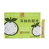 MM 山姆 胡庆余堂 双柚秋梨膏 12g*16/32条 商品缩略图0