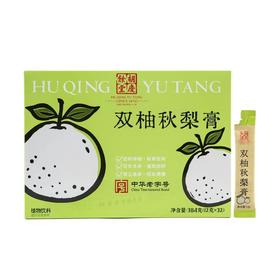 MM 山姆 胡庆余堂 双柚秋梨膏 12g*16/32条