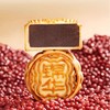 【团圆中秋】锦华 星耀豪礼 1010g★棒棒糖优选 商品缩略图3