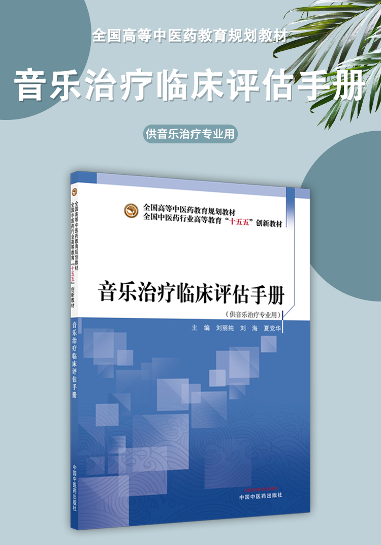 西医09_01.jpg