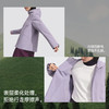 【26新品】蕉下女士气绒冲锋衣（中暖）LS006 商品缩略图4