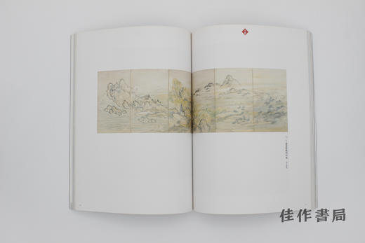 【绝版旧书】文殊菩萨像と日本美術/文殊菩萨像与日本美术 商品图2