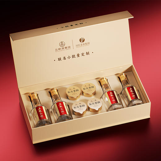 热卖中！【五粮液股份出品】五粮头曲茶酒礼盒 45°浓香型白酒 川红红茶 商品图1