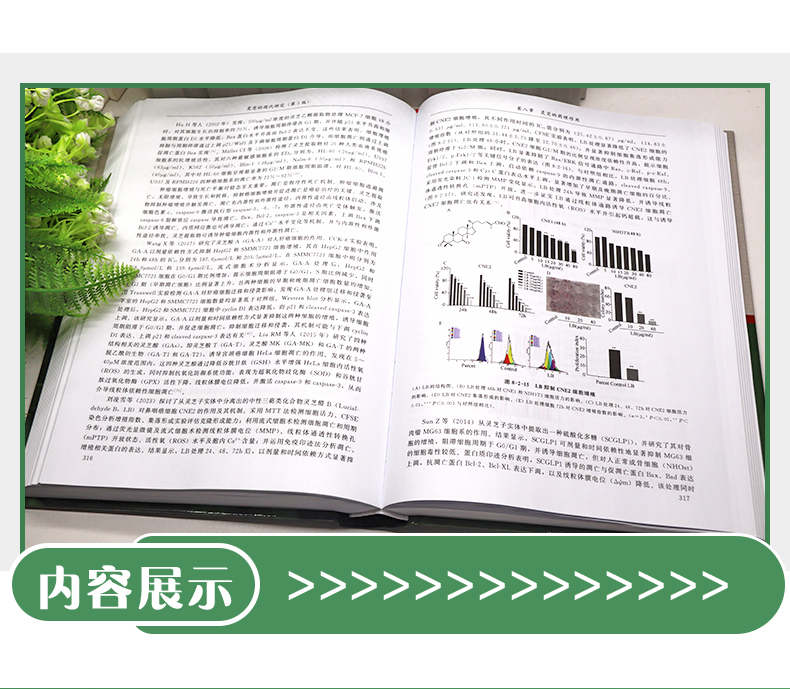 教材1_05.jpg