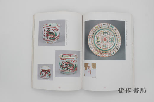 【绝版旧书】京都最古の禅寺 建仁寺/京都最古禅寺 建仁寺 商品图2