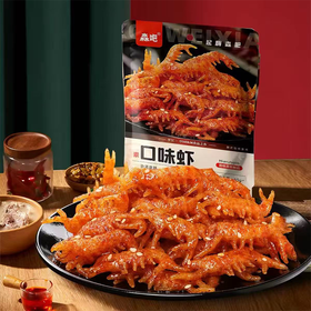 森吧65g素口味虾