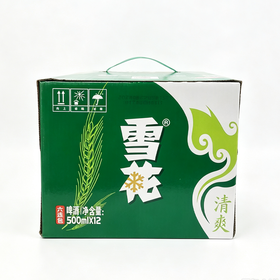 雪花500ml清爽啤酒六连包（箱）