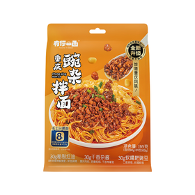 有你一面195g重庆豌杂拌面
