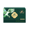 MM 山姆 鹰牌 花旗参茶 3g*60+3g*20 商品缩略图0