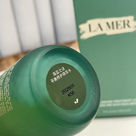 海蓝油皮精粹水150ml081202 商品图6