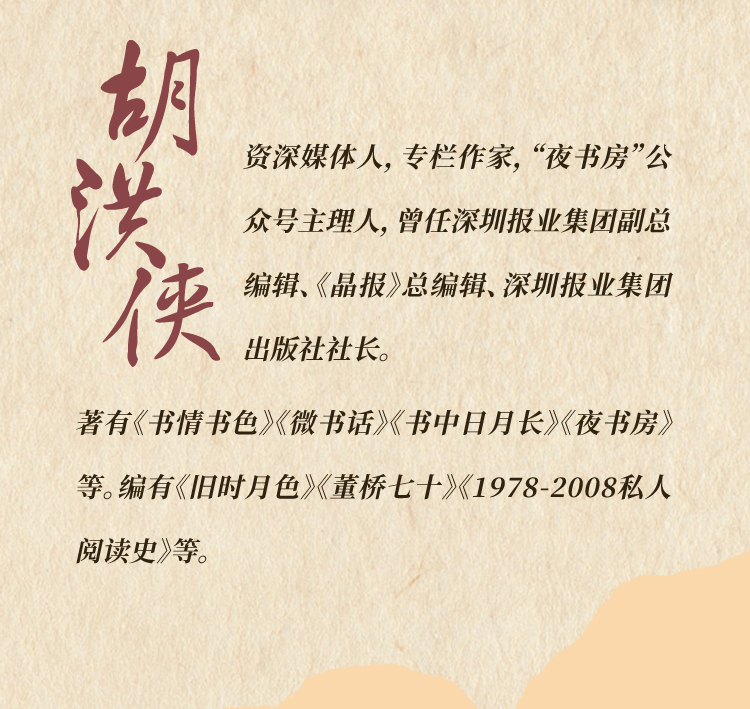 切片_05.jpg