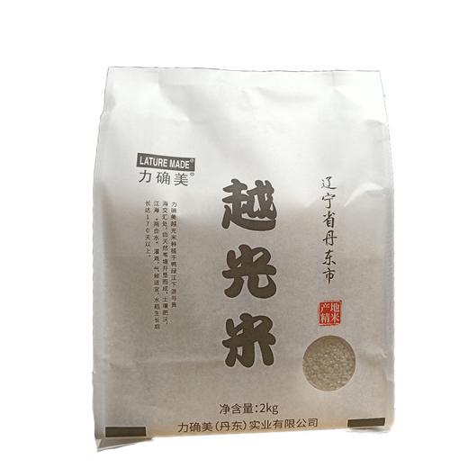 力确美2kg越光米 商品图0