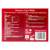 MM 山姆 Member's Mark 阿胶块 250g（31.25g/片*8片） 商品缩略图5