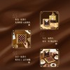 MM 山姆 费列罗 榛果威化黑巧克力 24粒 商品缩略图4
