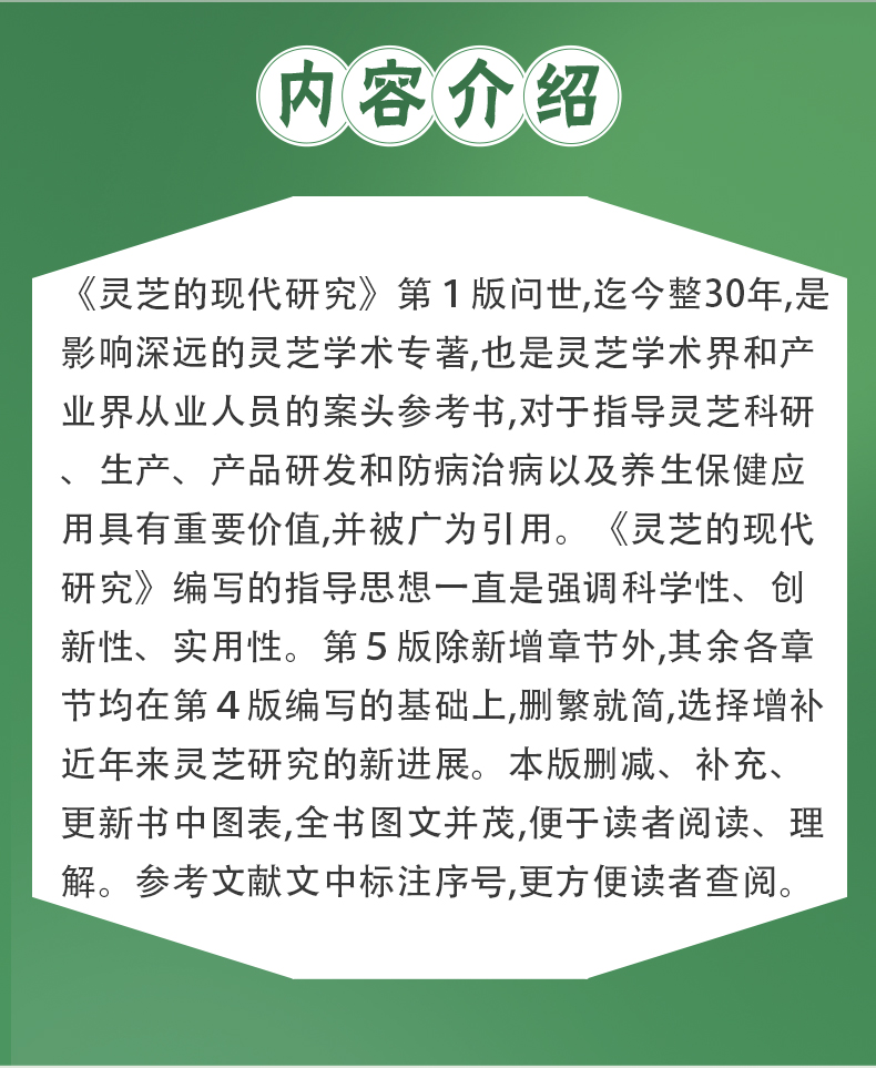 教材1_02.jpg