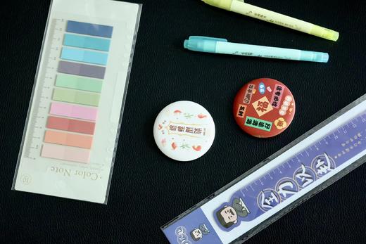 名师伴你读经典（套装） 商品图6