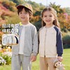 歌贝兔儿童牛奶丝棒球服外套针织开衫秋装春秋款童装儿童宝宝秋季潮开衫80-130★娃娃优选 商品缩略图4