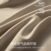 【BAIDAMA 男士奶皮冰丝内裤】锦纶冰丝裸感面料 奶皮细腻质感 5A级面料 舒爽透气 亲肤裸感 男士平条内裤夏季冰丝款 商品缩略图5