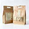 【全国包邮，部分地区除外】诗经贡武当九制黄精100g/250g 商品缩略图1
